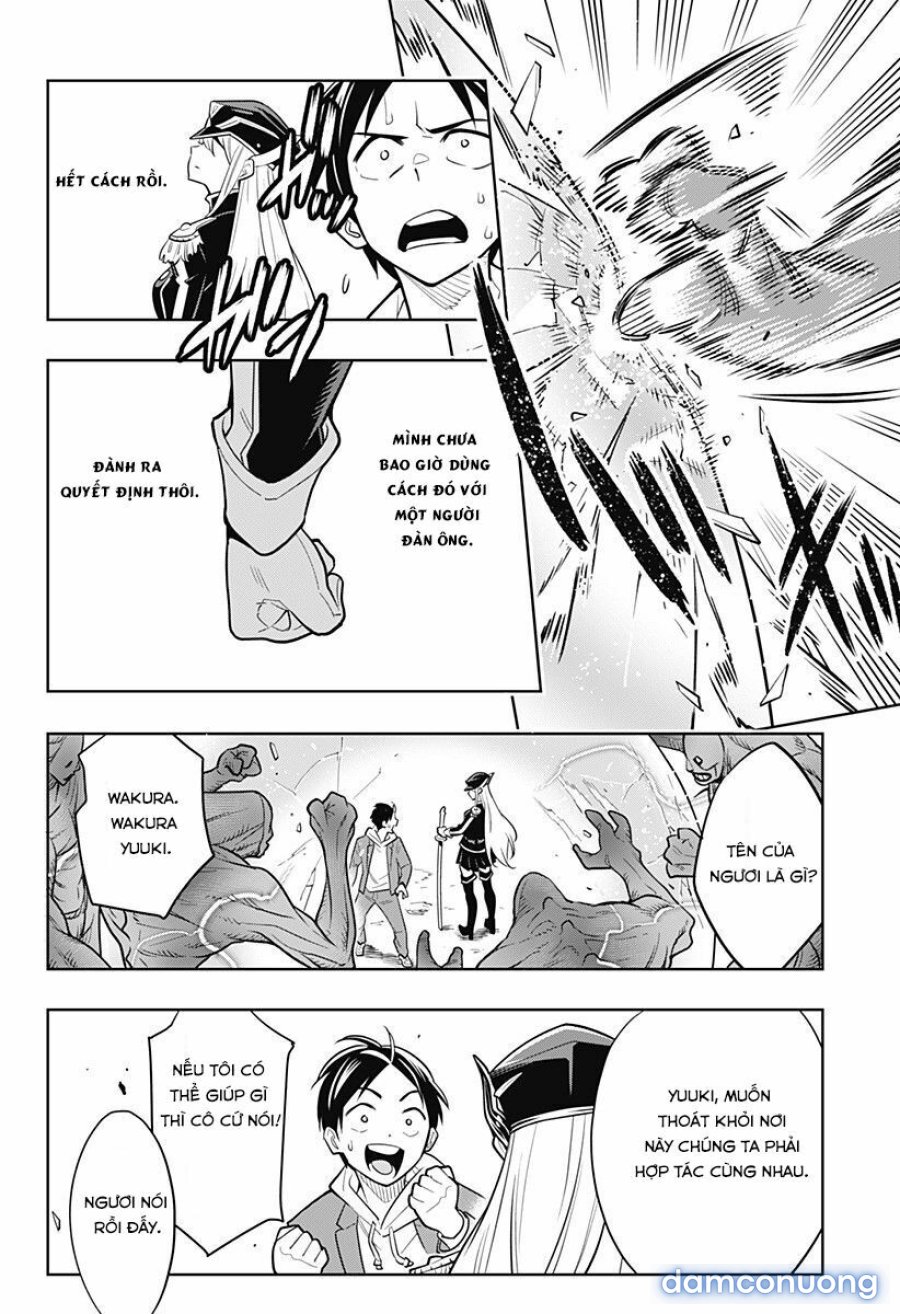 Mato Seihei No Slave 