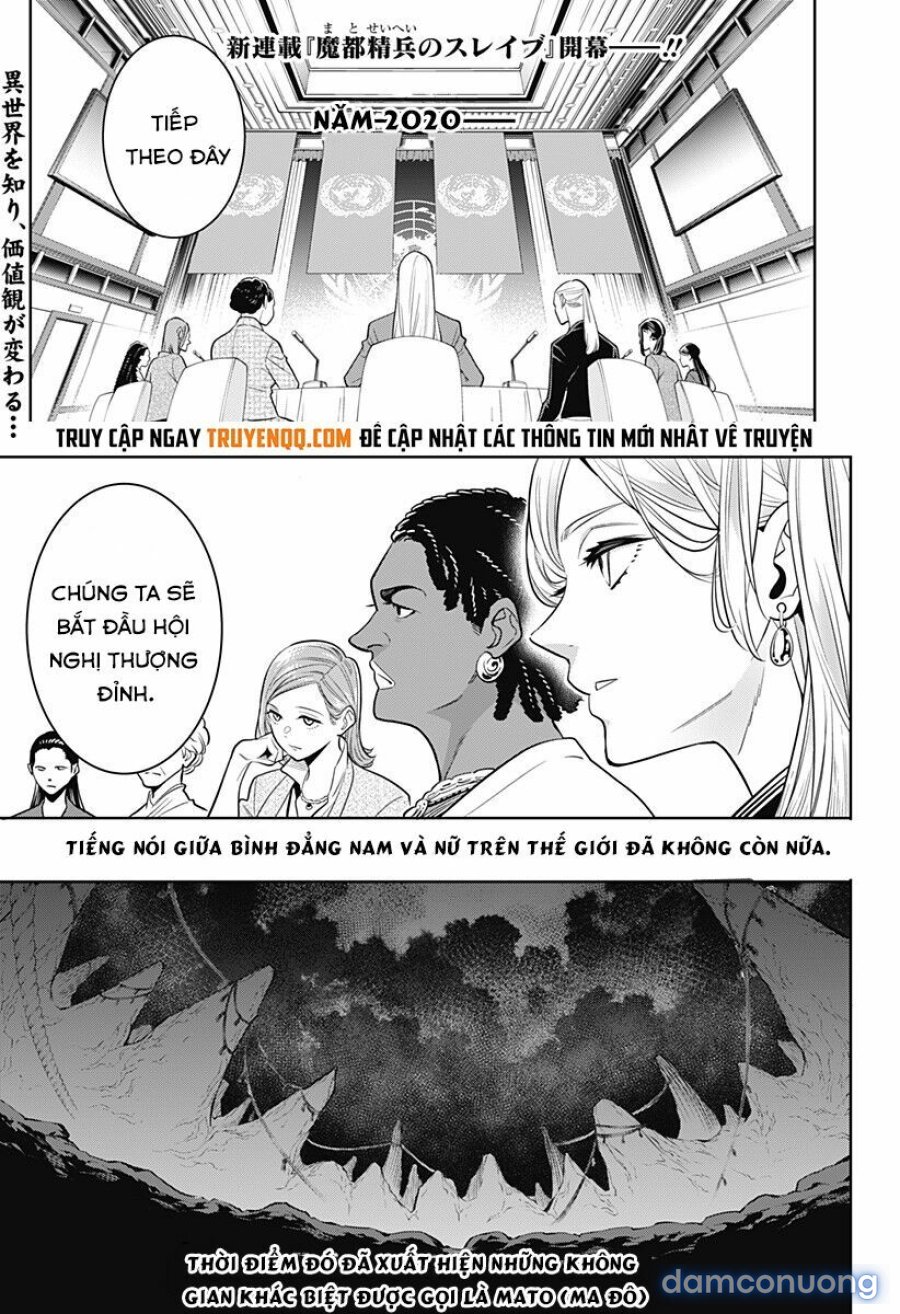 Mato Seihei No Slave 