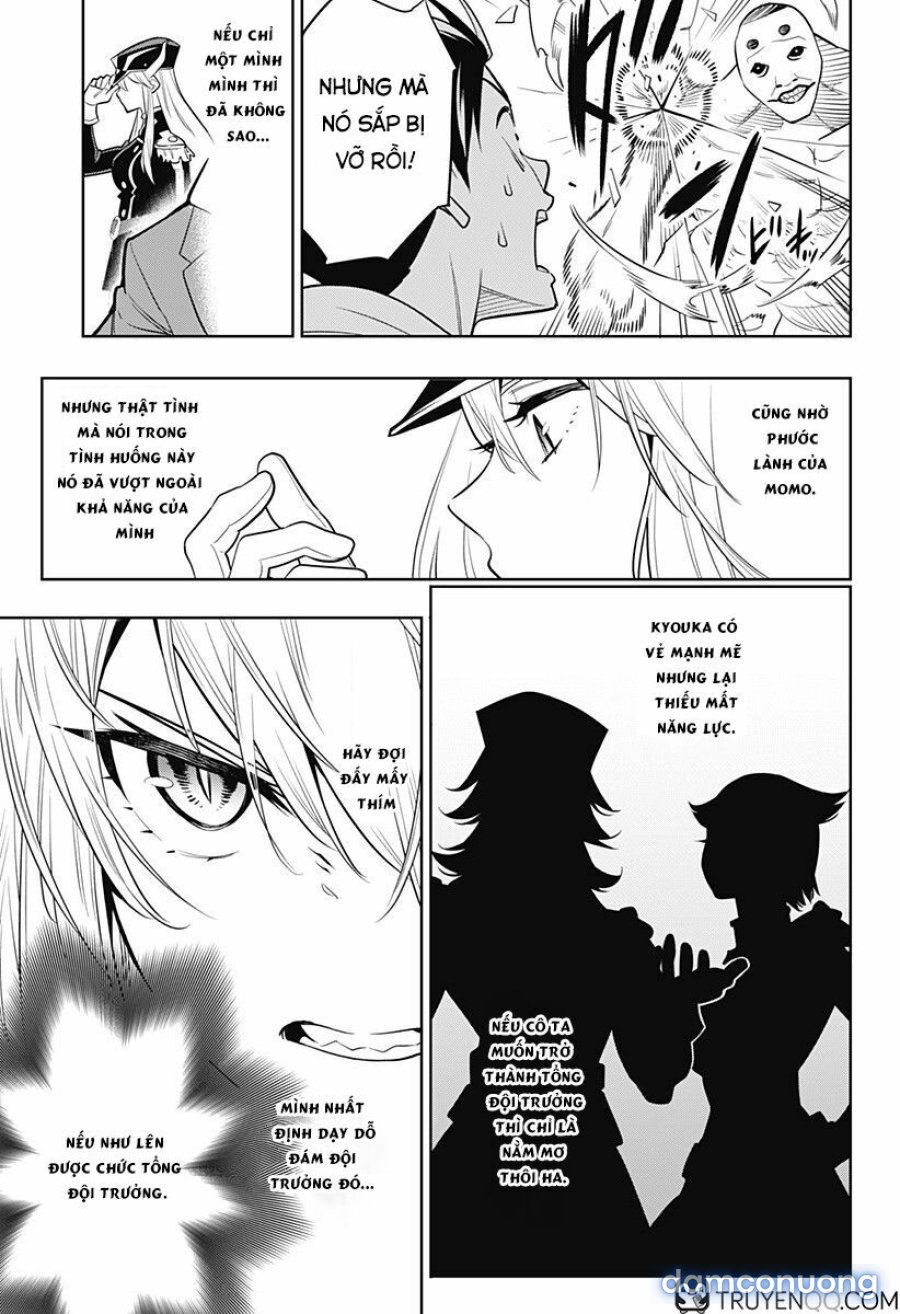 Mato Seihei No Slave 