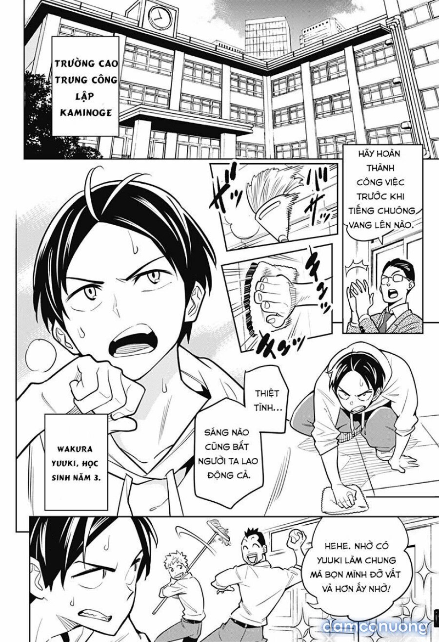 Mato Seihei No Slave 