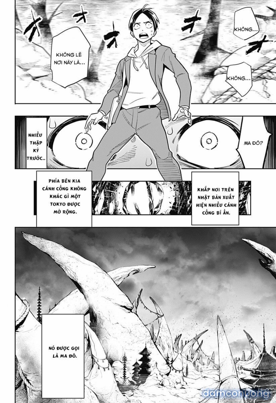 Mato Seihei No Slave 