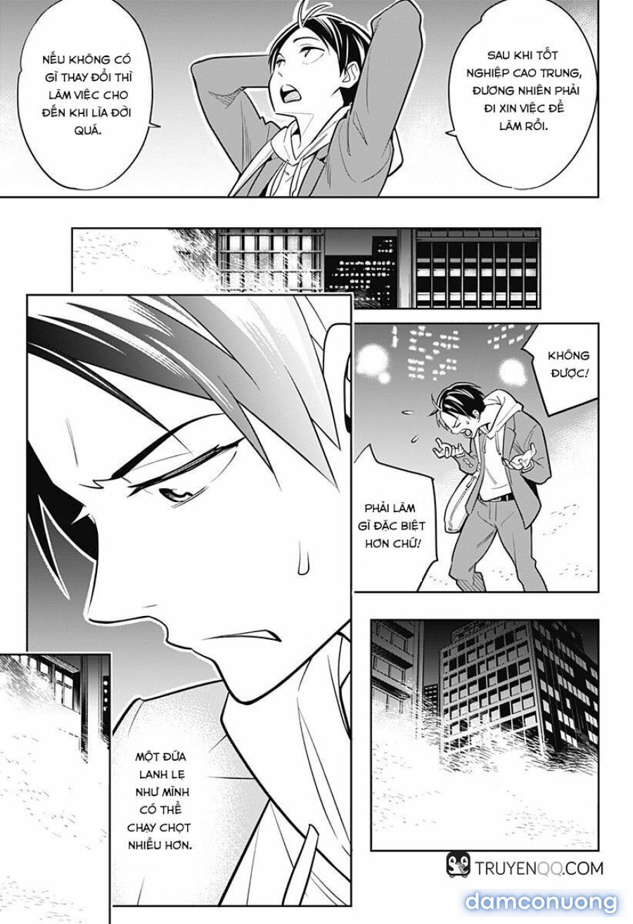 Mato Seihei No Slave 