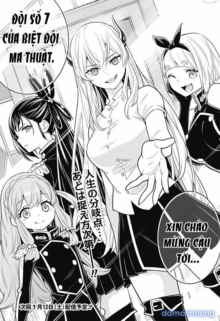 Mato Seihei No Slave 