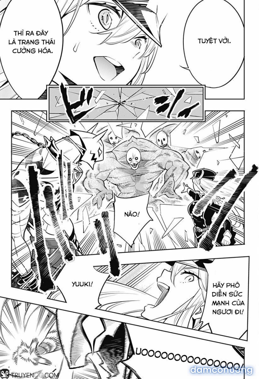 Mato Seihei No Slave 
