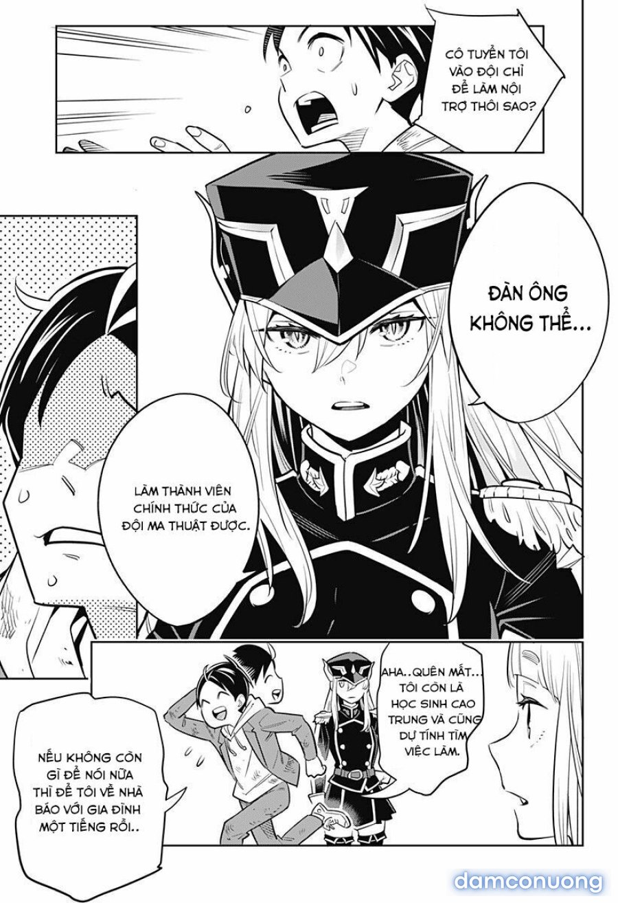 Mato Seihei No Slave 