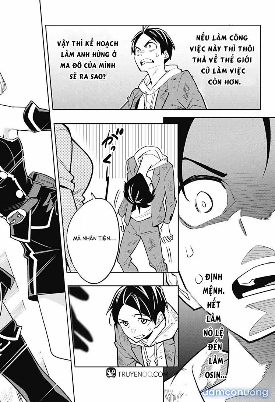 Mato Seihei No Slave 