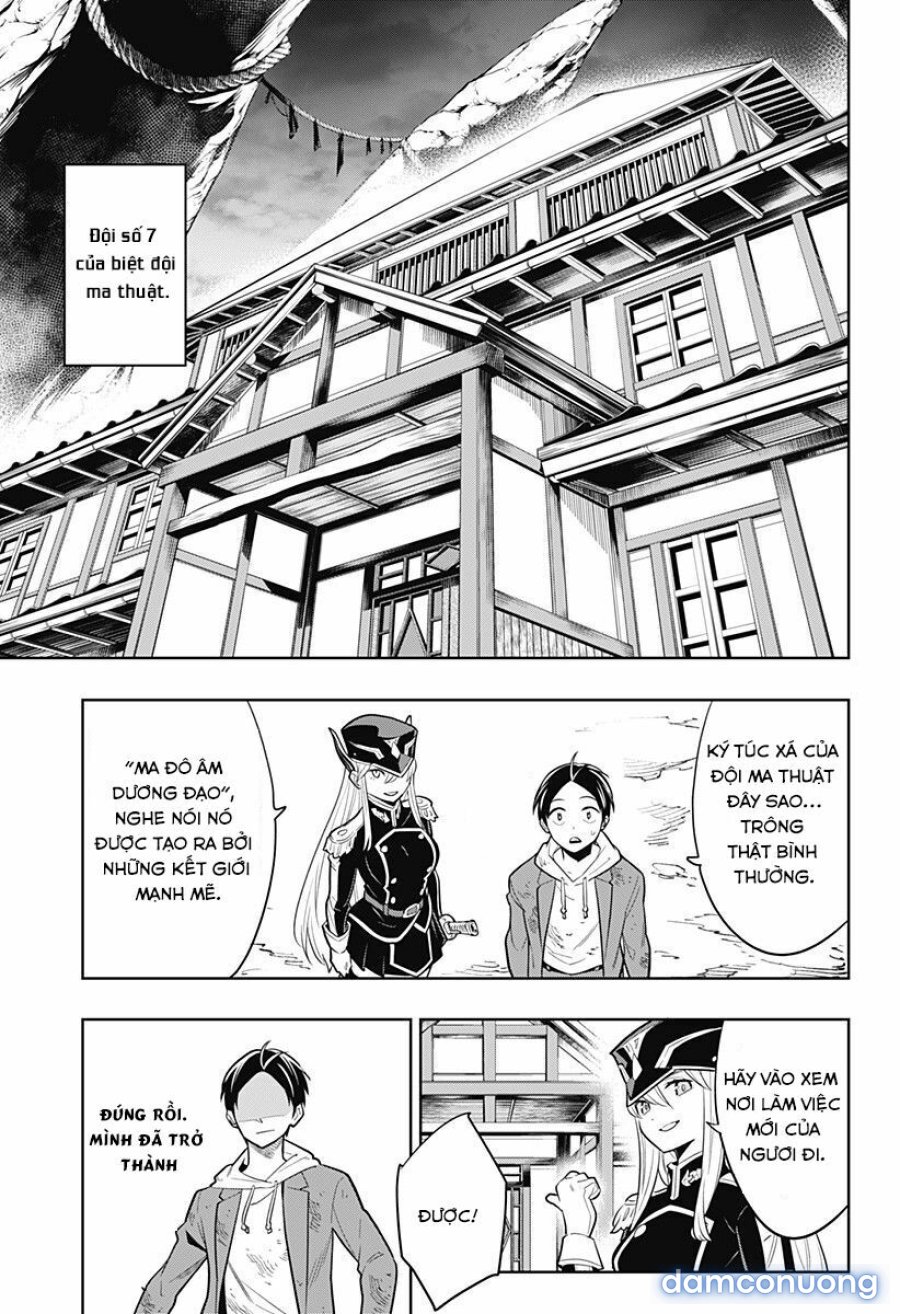 Mato Seihei No Slave 
