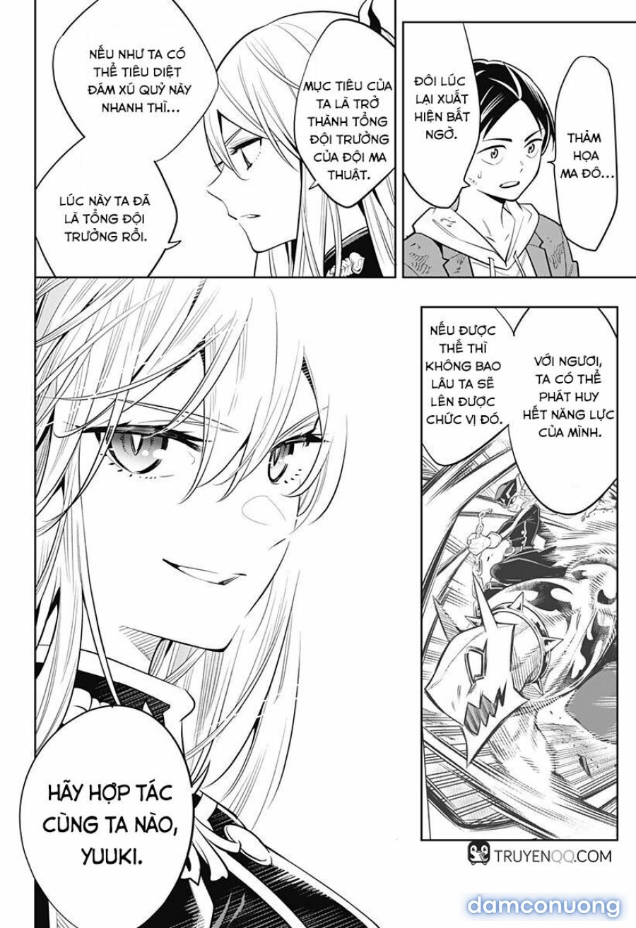 Mato Seihei No Slave 