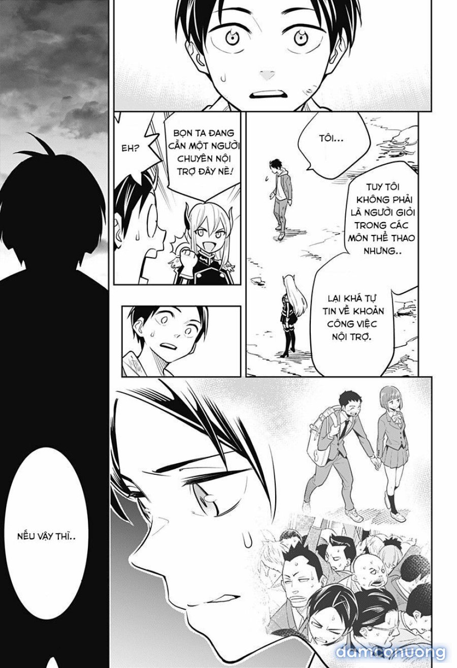 Mato Seihei No Slave 