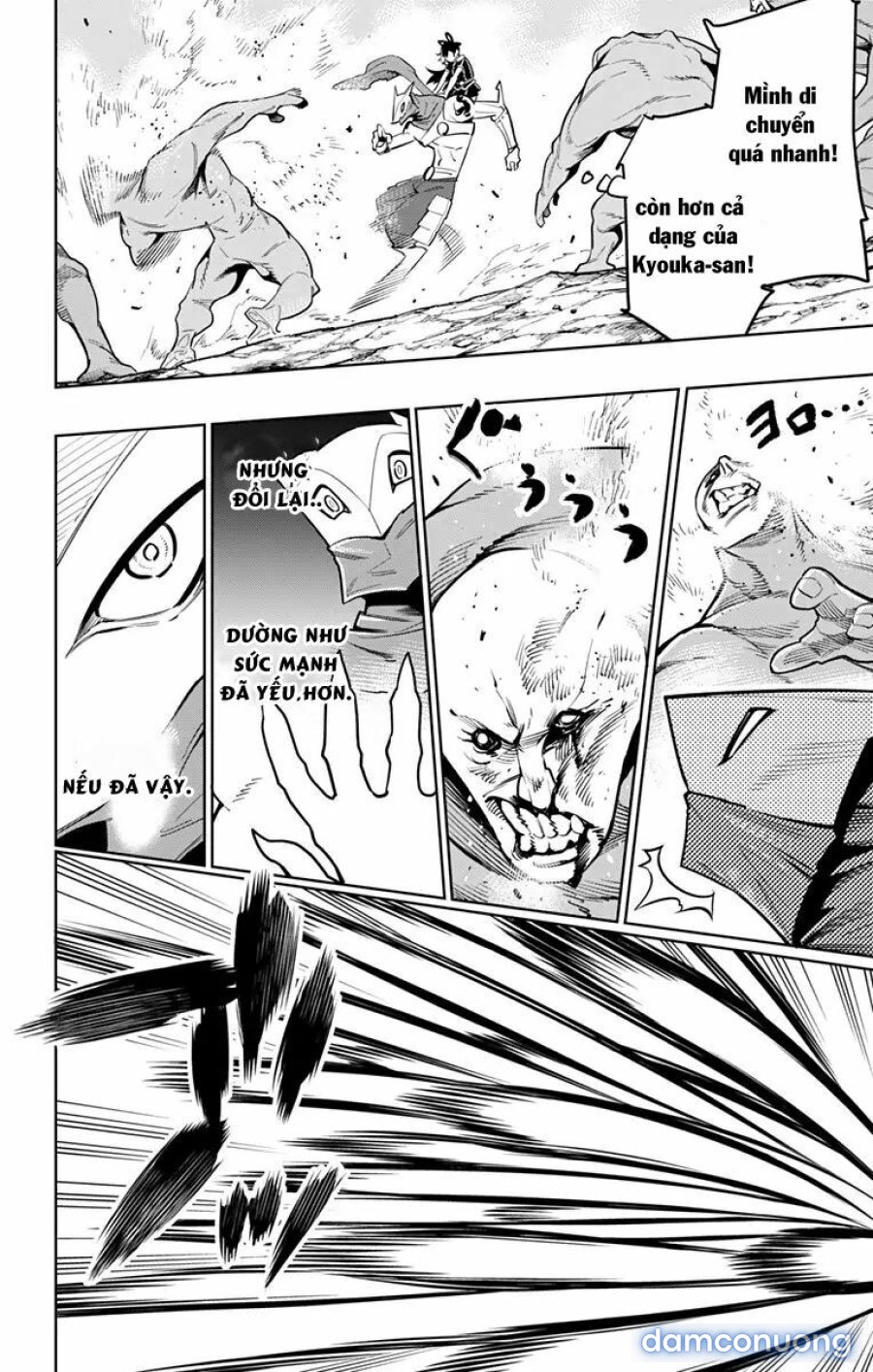 Mato Seihei No Slave 