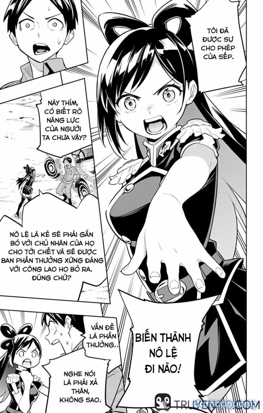 Mato Seihei No Slave 