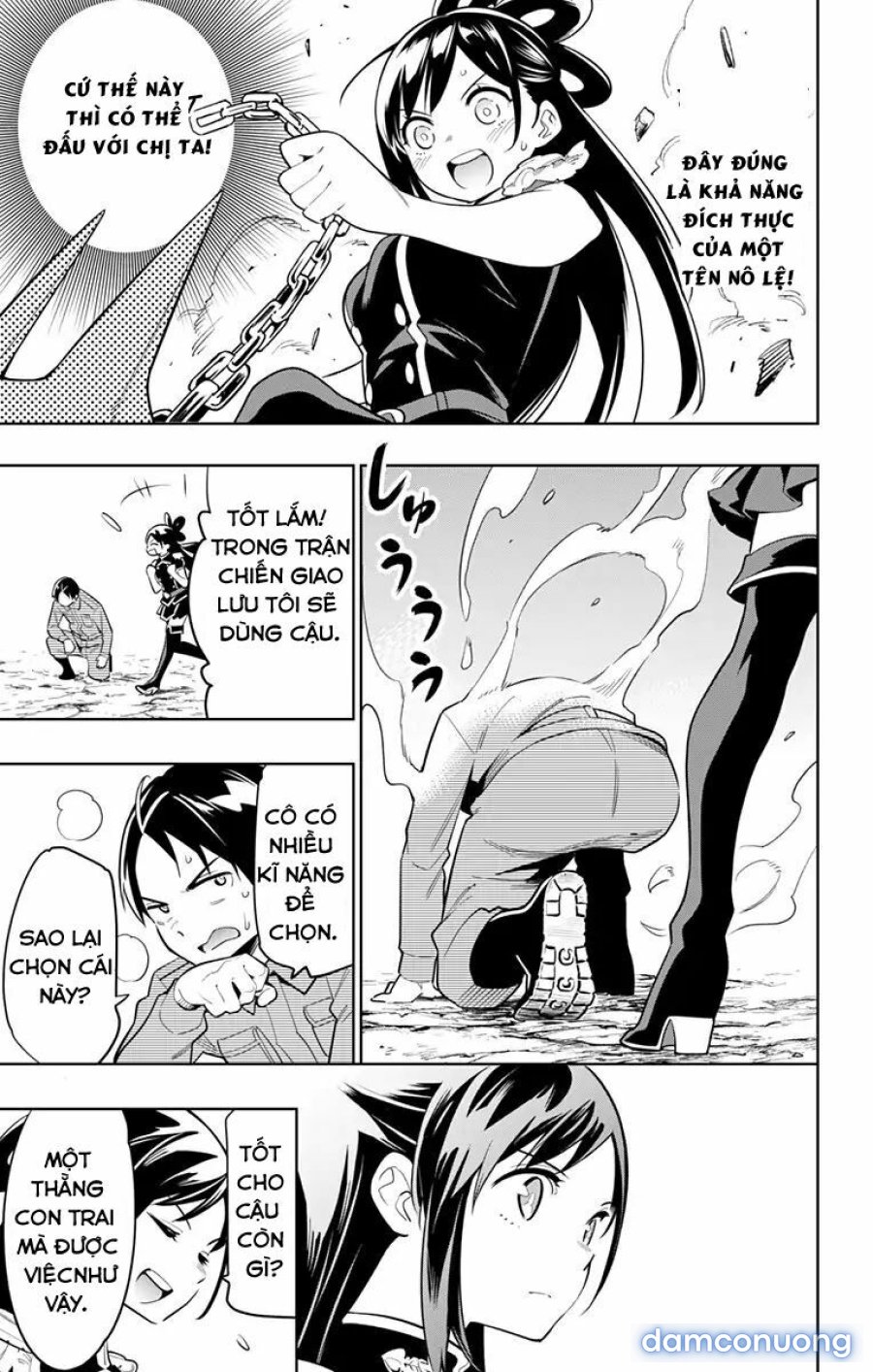 Mato Seihei No Slave 