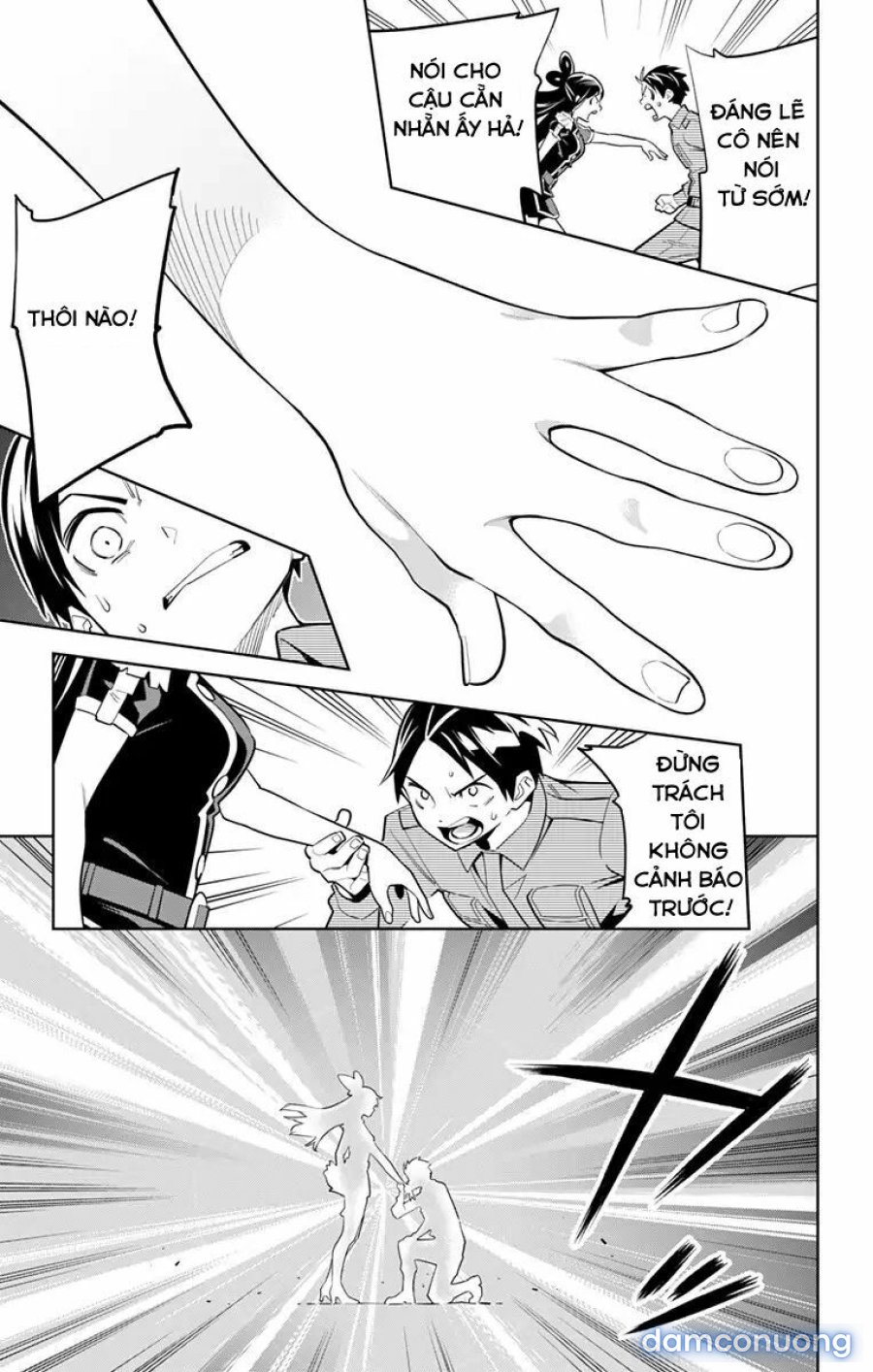 Mato Seihei No Slave 
