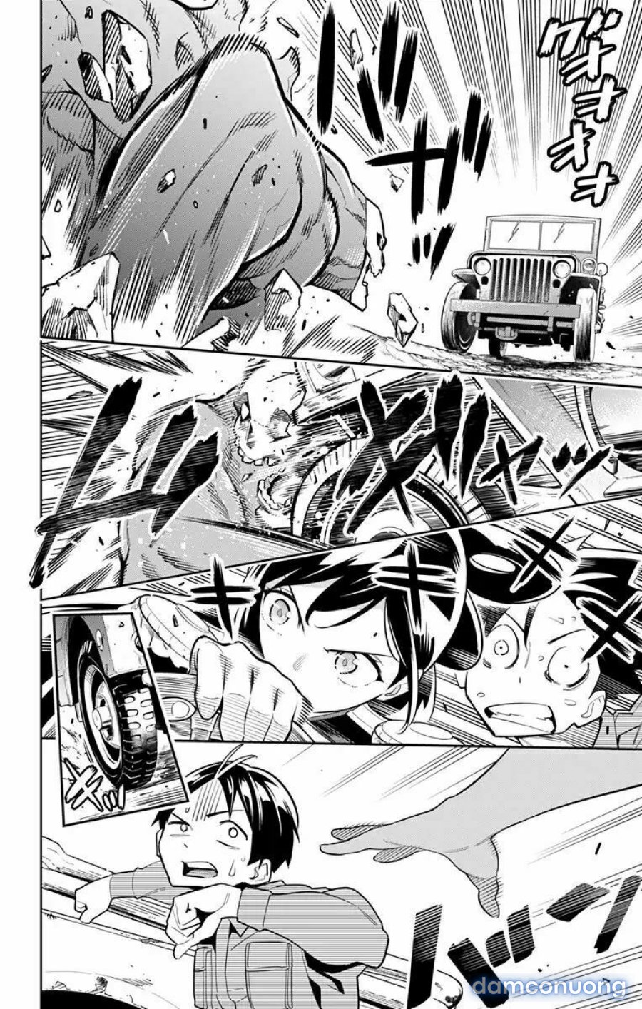 Mato Seihei No Slave 