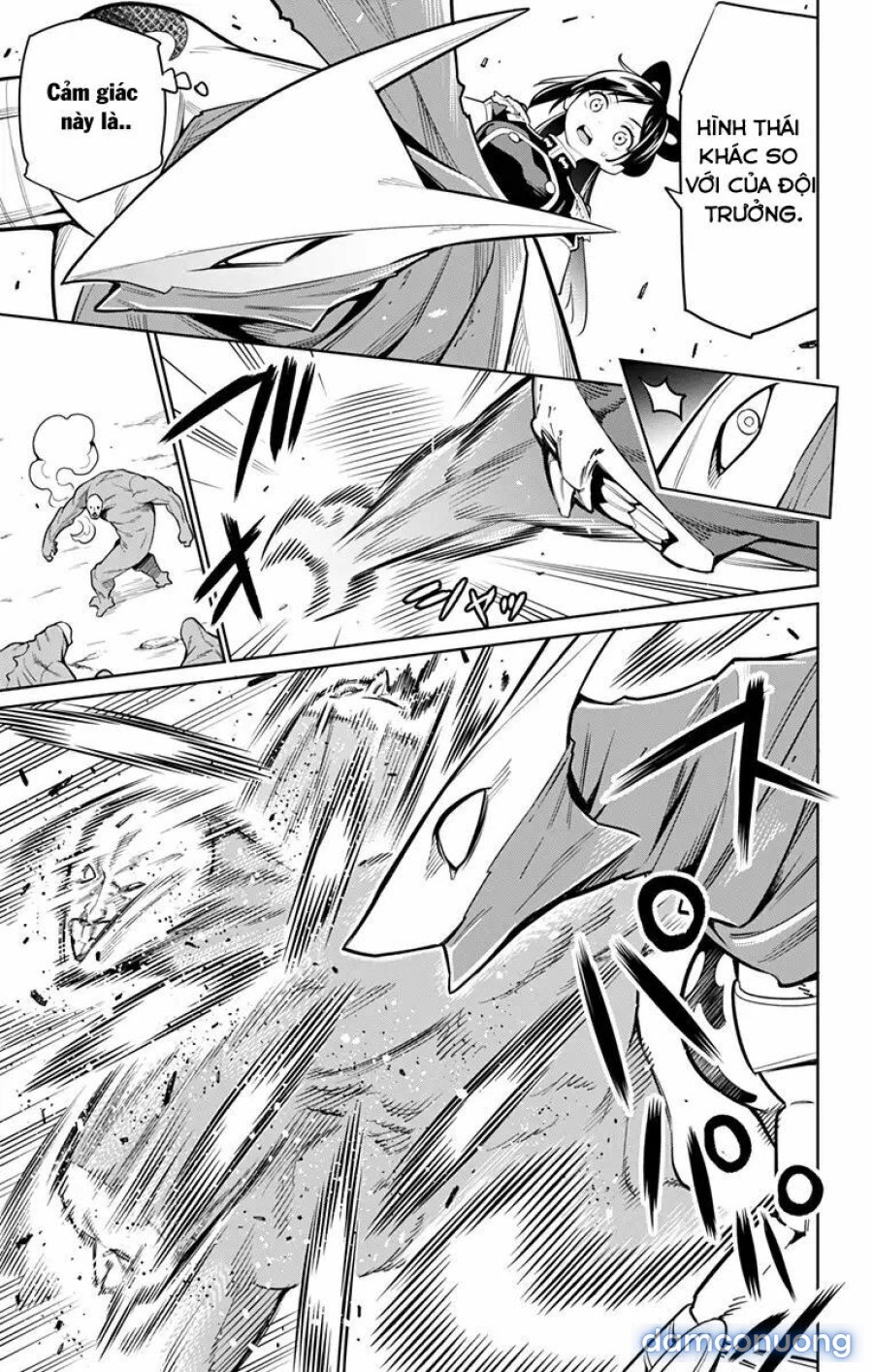Mato Seihei No Slave 