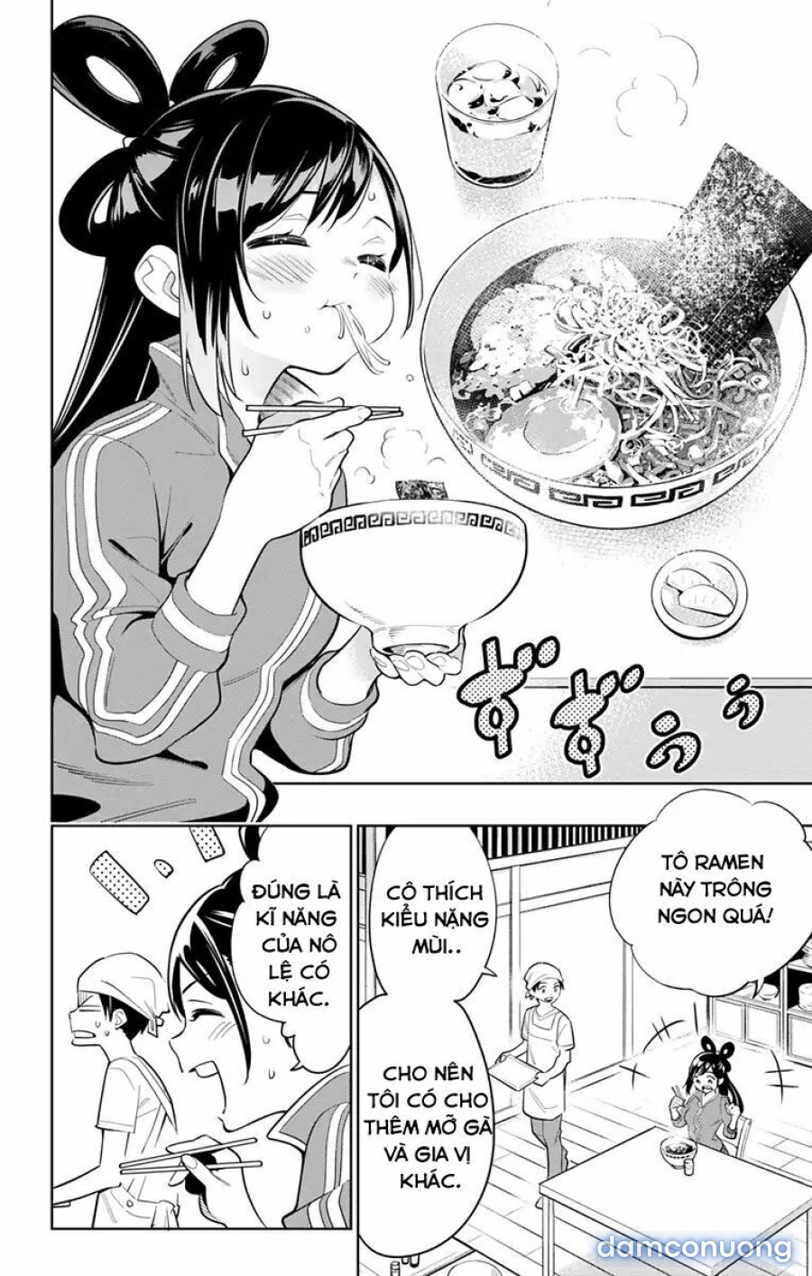 Mato Seihei No Slave 