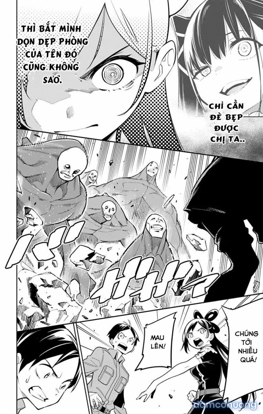 Mato Seihei No Slave 
