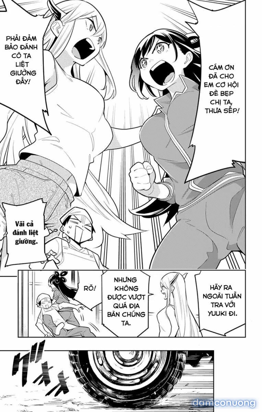 Mato Seihei No Slave 