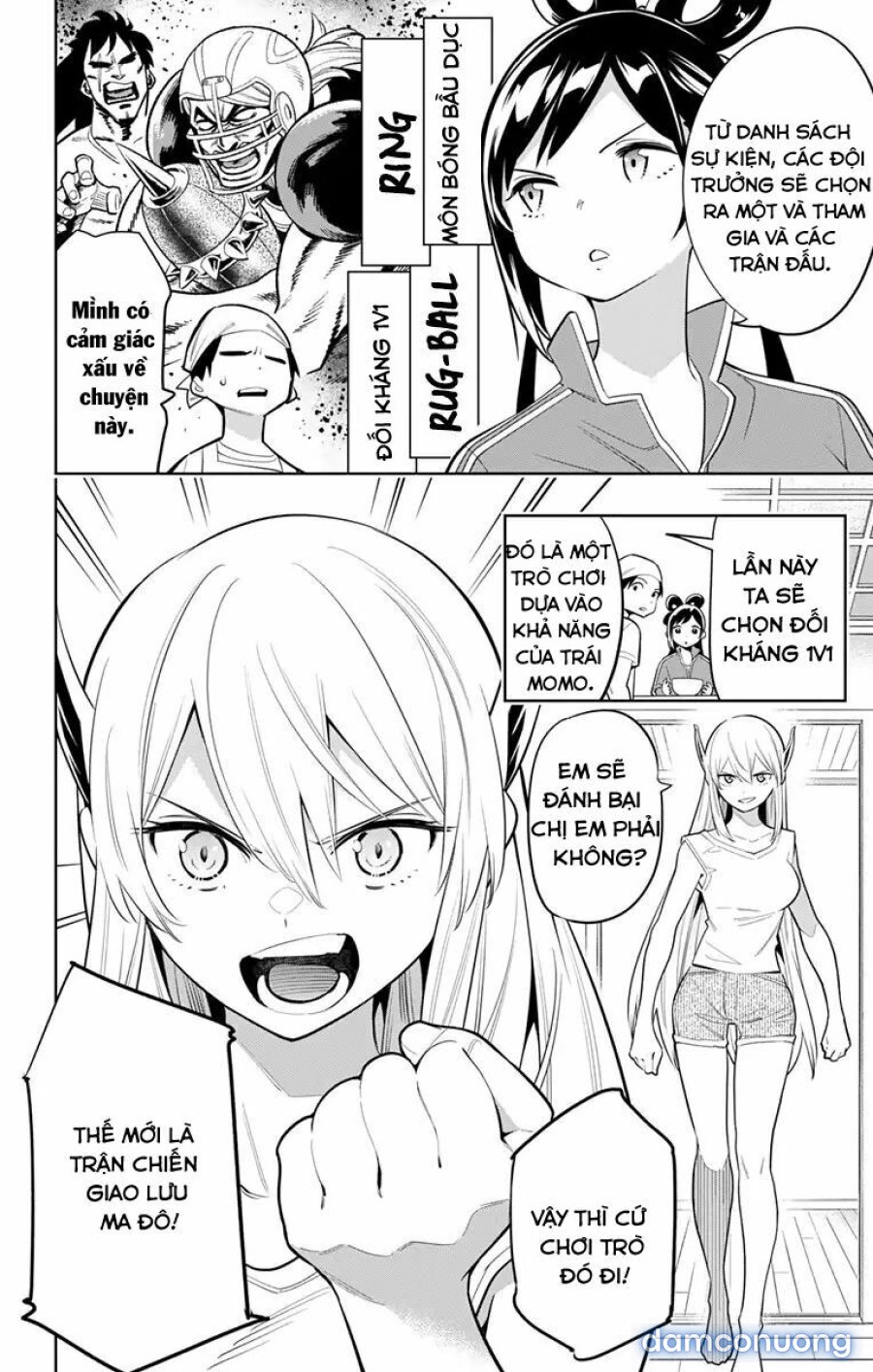 Mato Seihei No Slave 