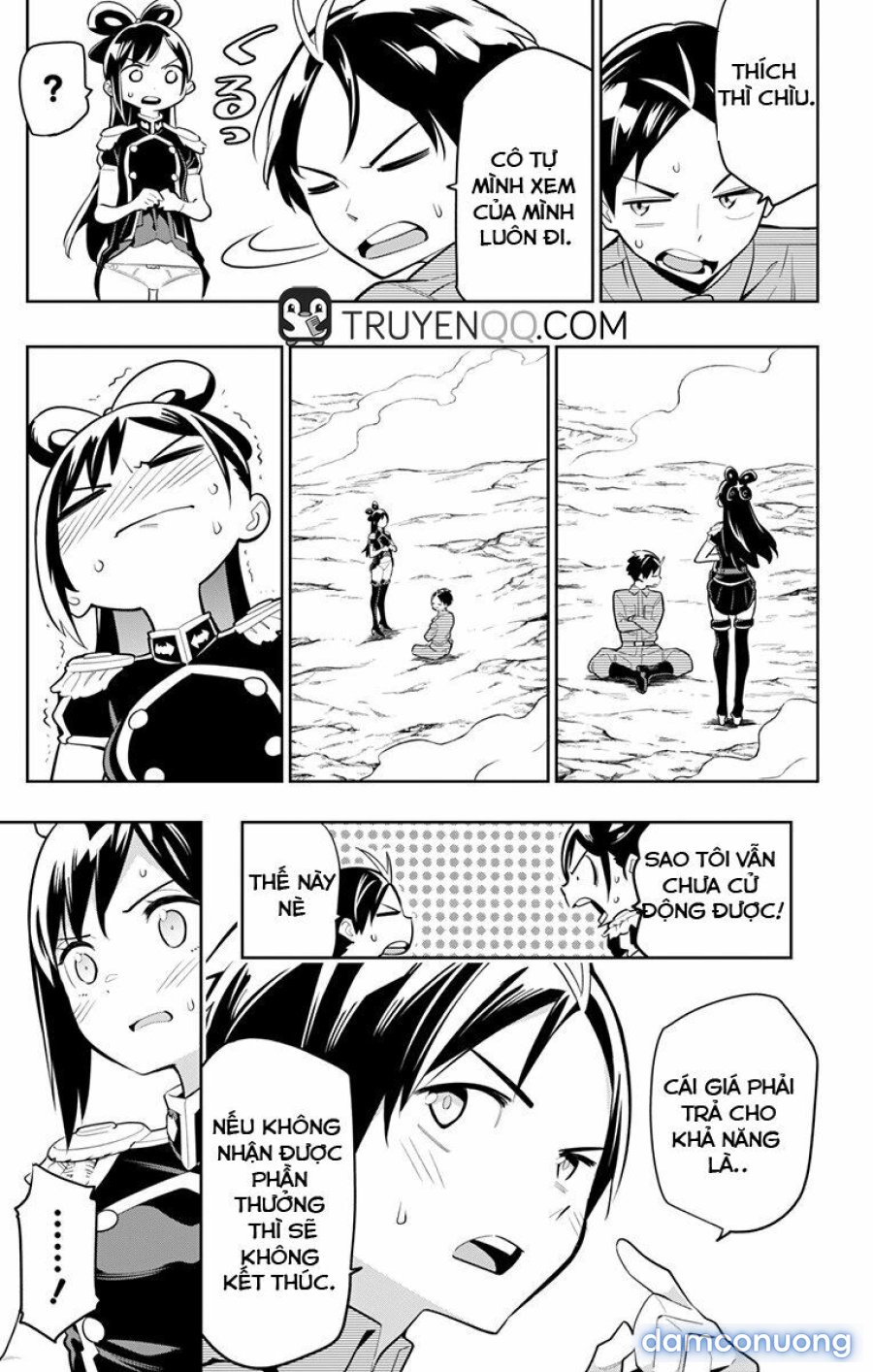 Mato Seihei No Slave 