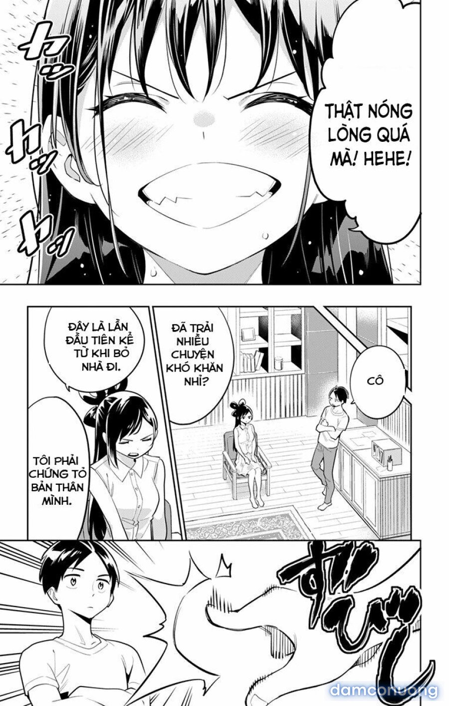 Mato Seihei No Slave 