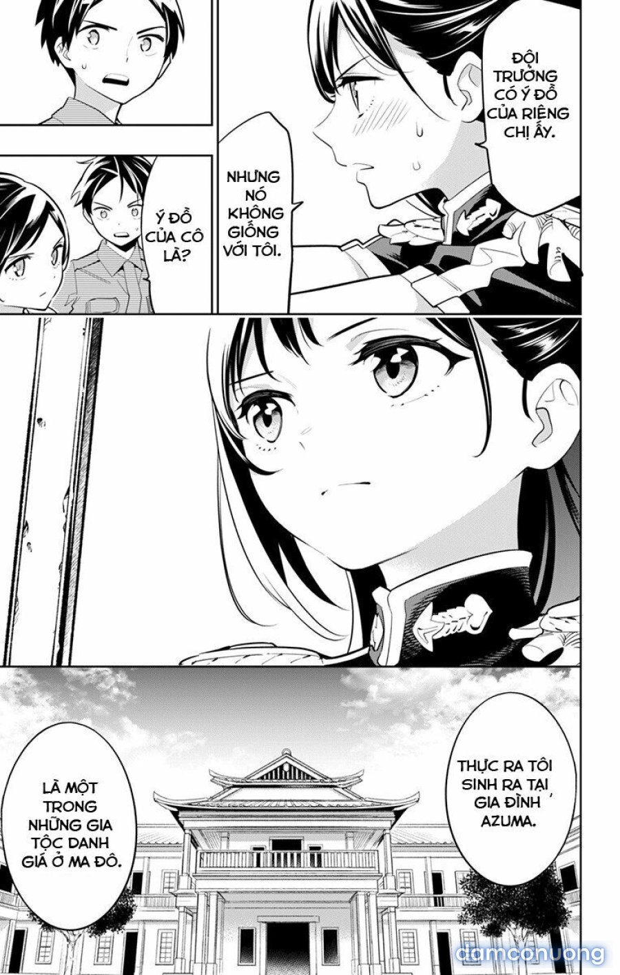 Mato Seihei No Slave 