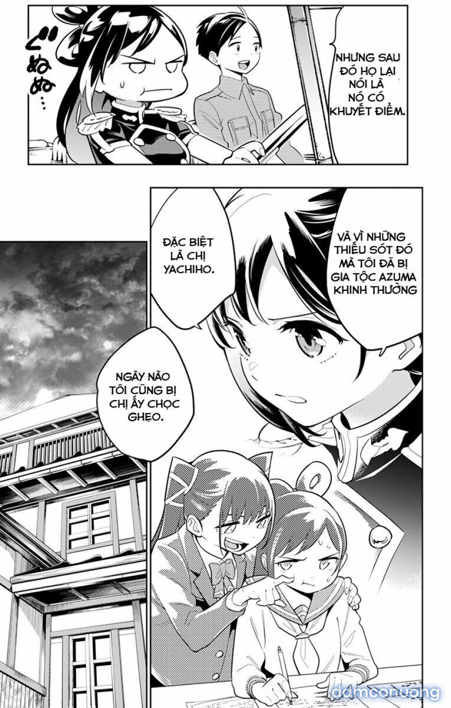 Mato Seihei No Slave 