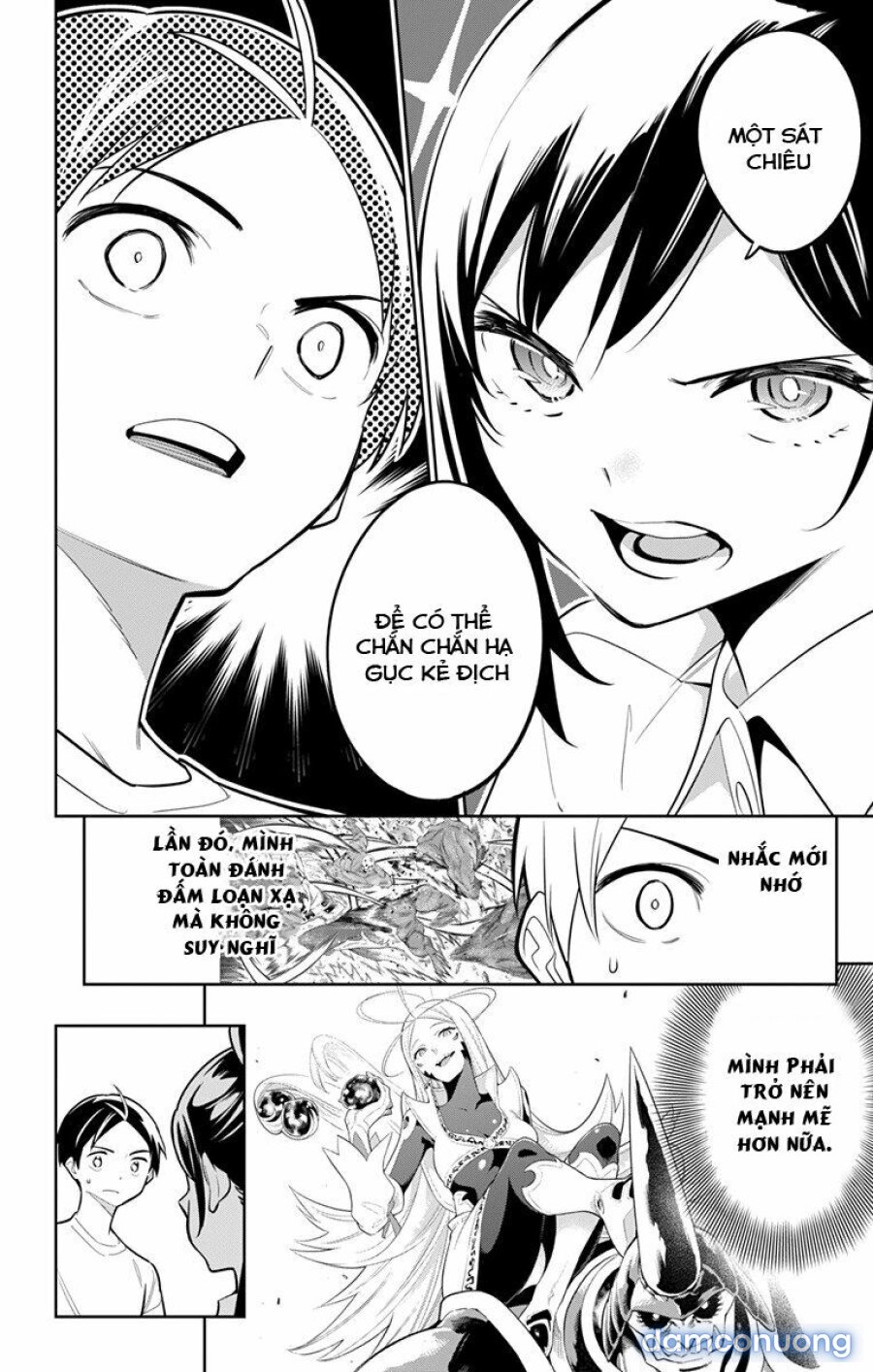 Mato Seihei No Slave 