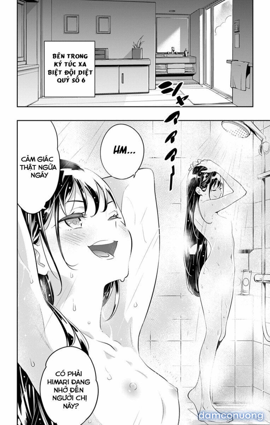 Mato Seihei No Slave 