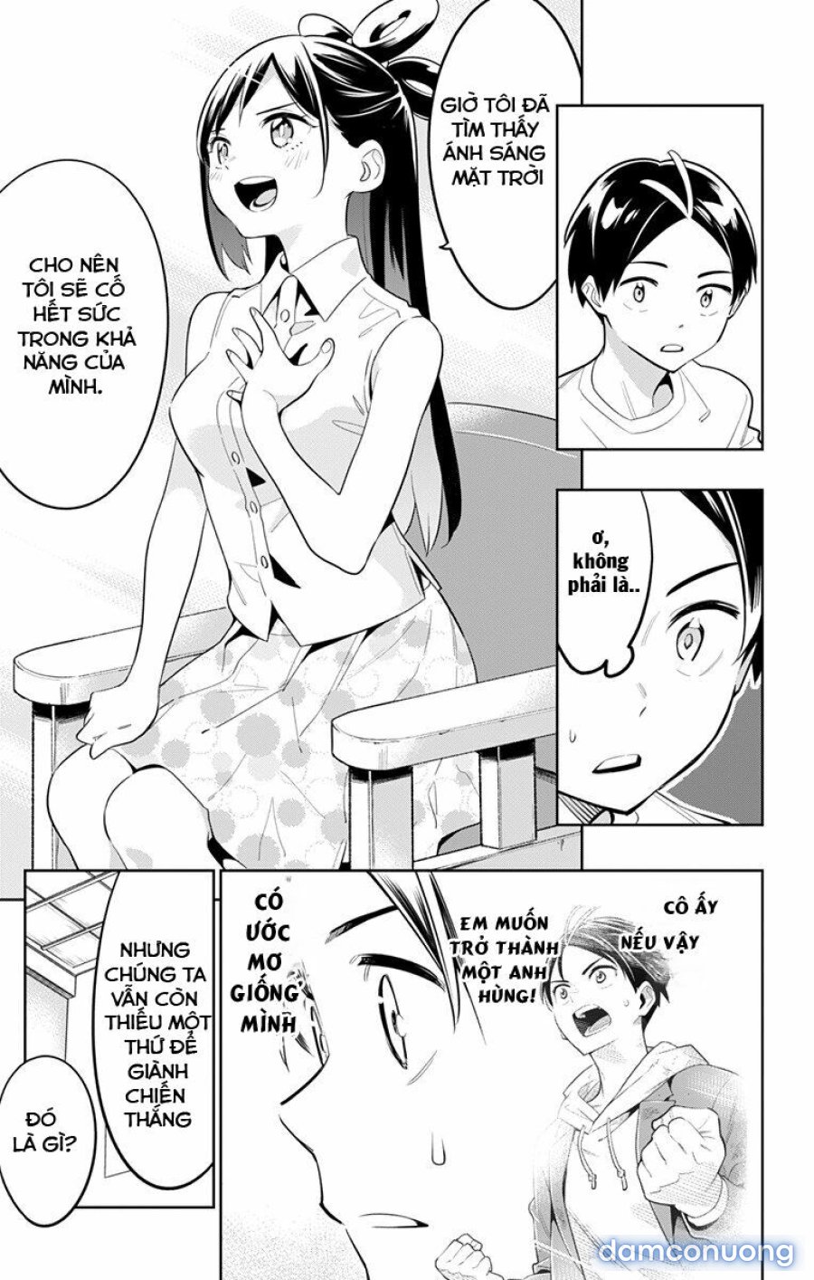 Mato Seihei No Slave 