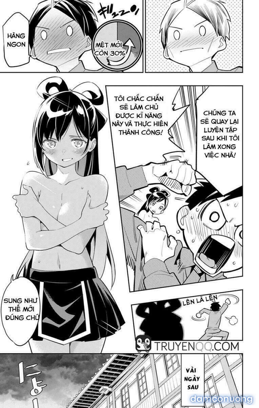Mato Seihei No Slave 
