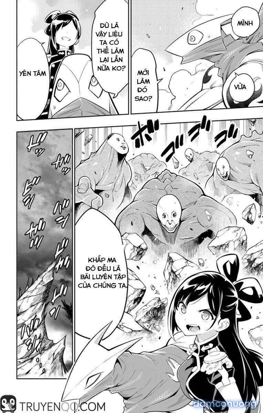 Mato Seihei No Slave 