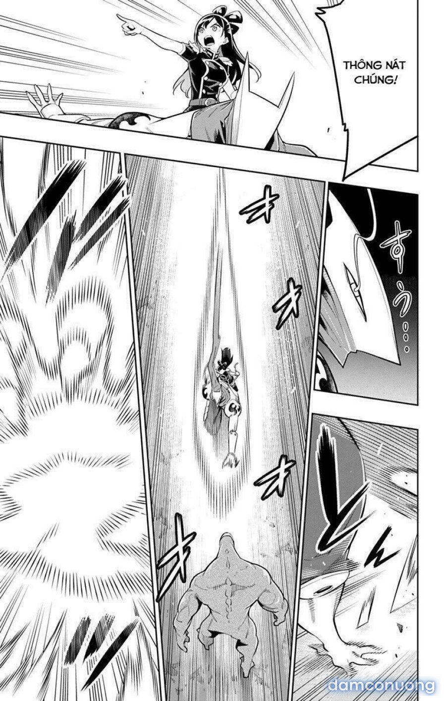 Mato Seihei No Slave 