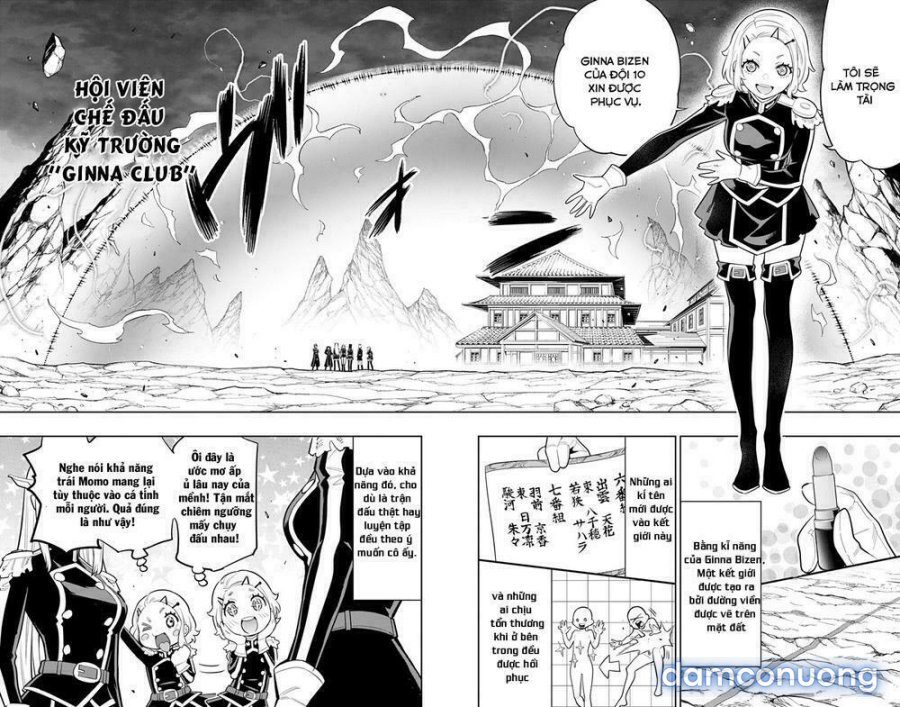 Mato Seihei No Slave 