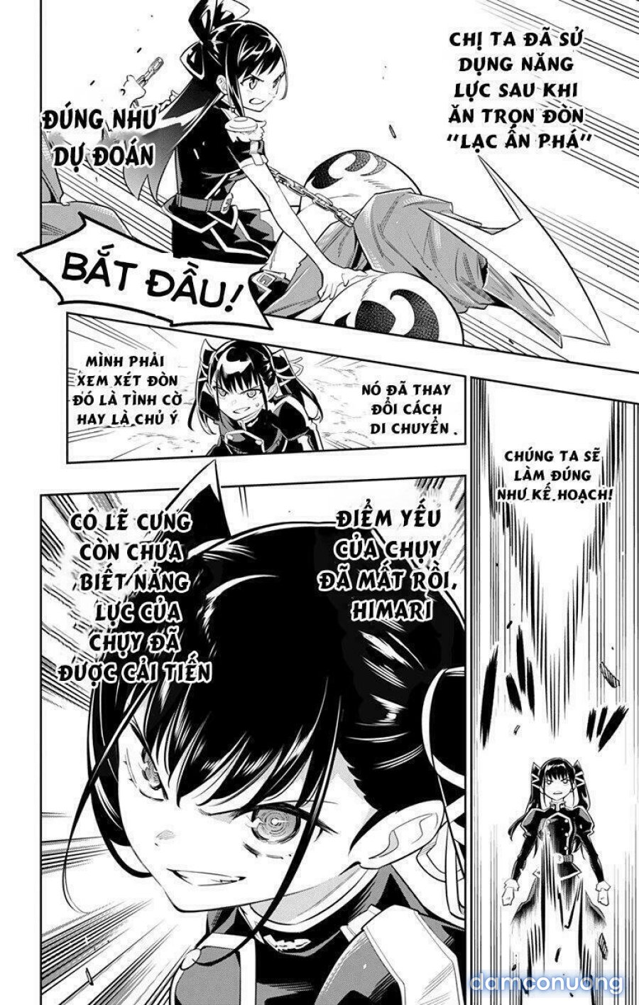Mato Seihei No Slave 