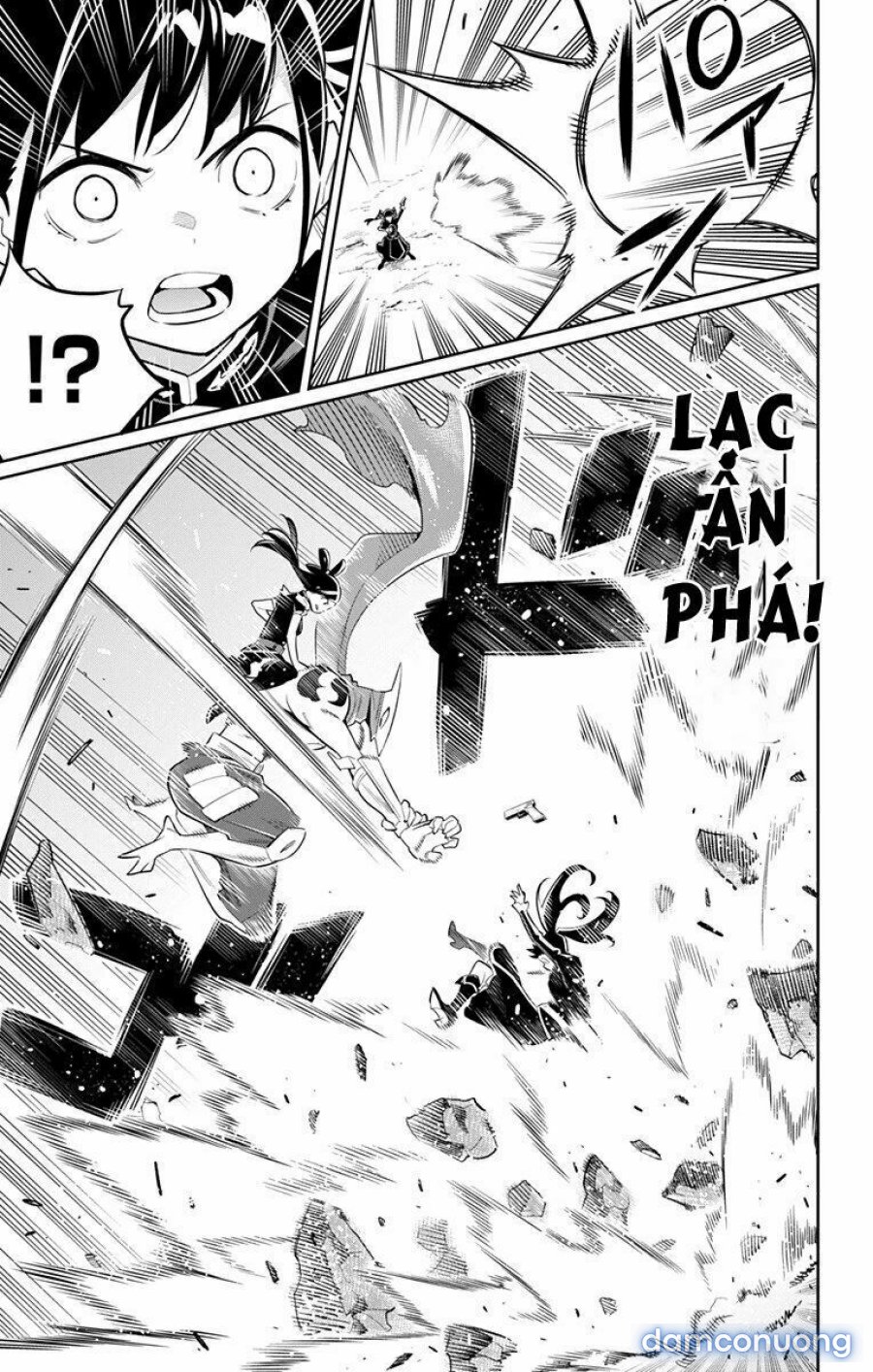 Mato Seihei No Slave 