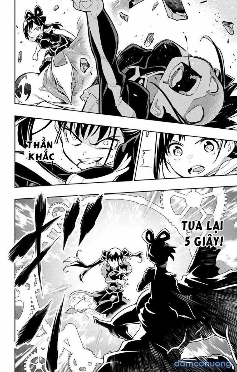 Mato Seihei No Slave 