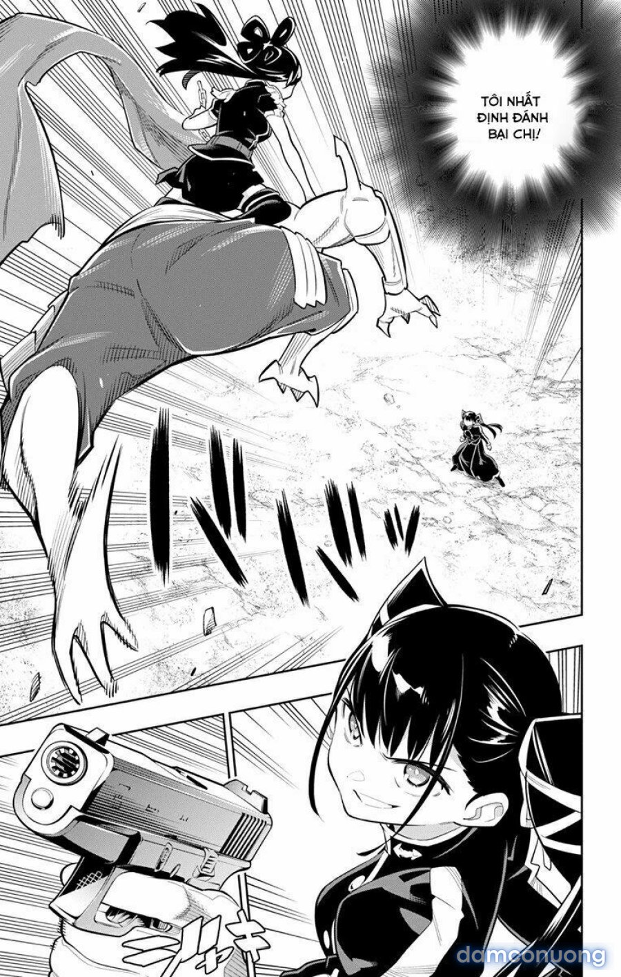 Mato Seihei No Slave 