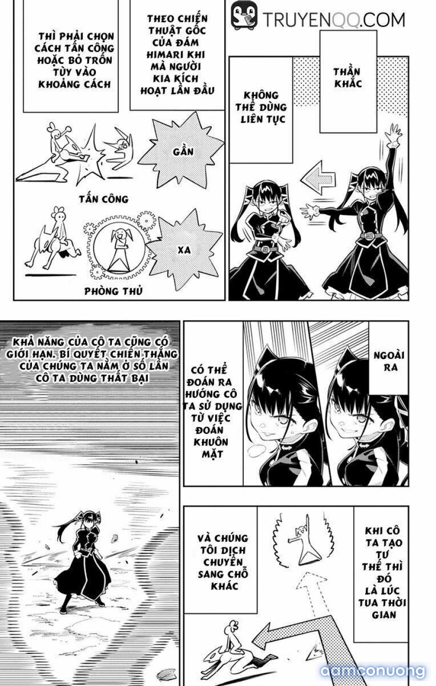 Mato Seihei No Slave 