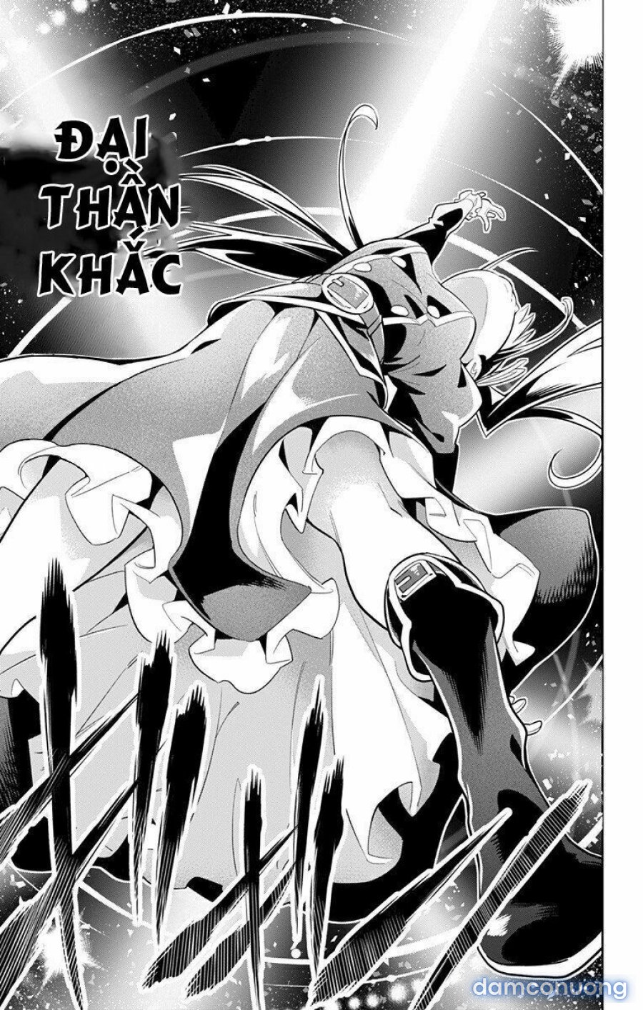 Mato Seihei No Slave 
