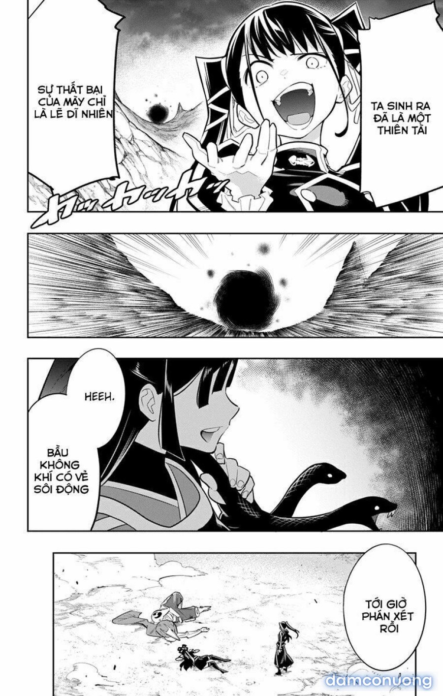 Mato Seihei No Slave 