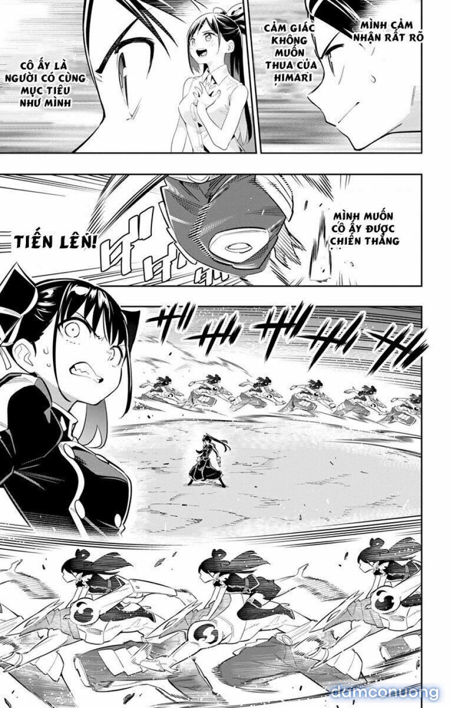 Mato Seihei No Slave 