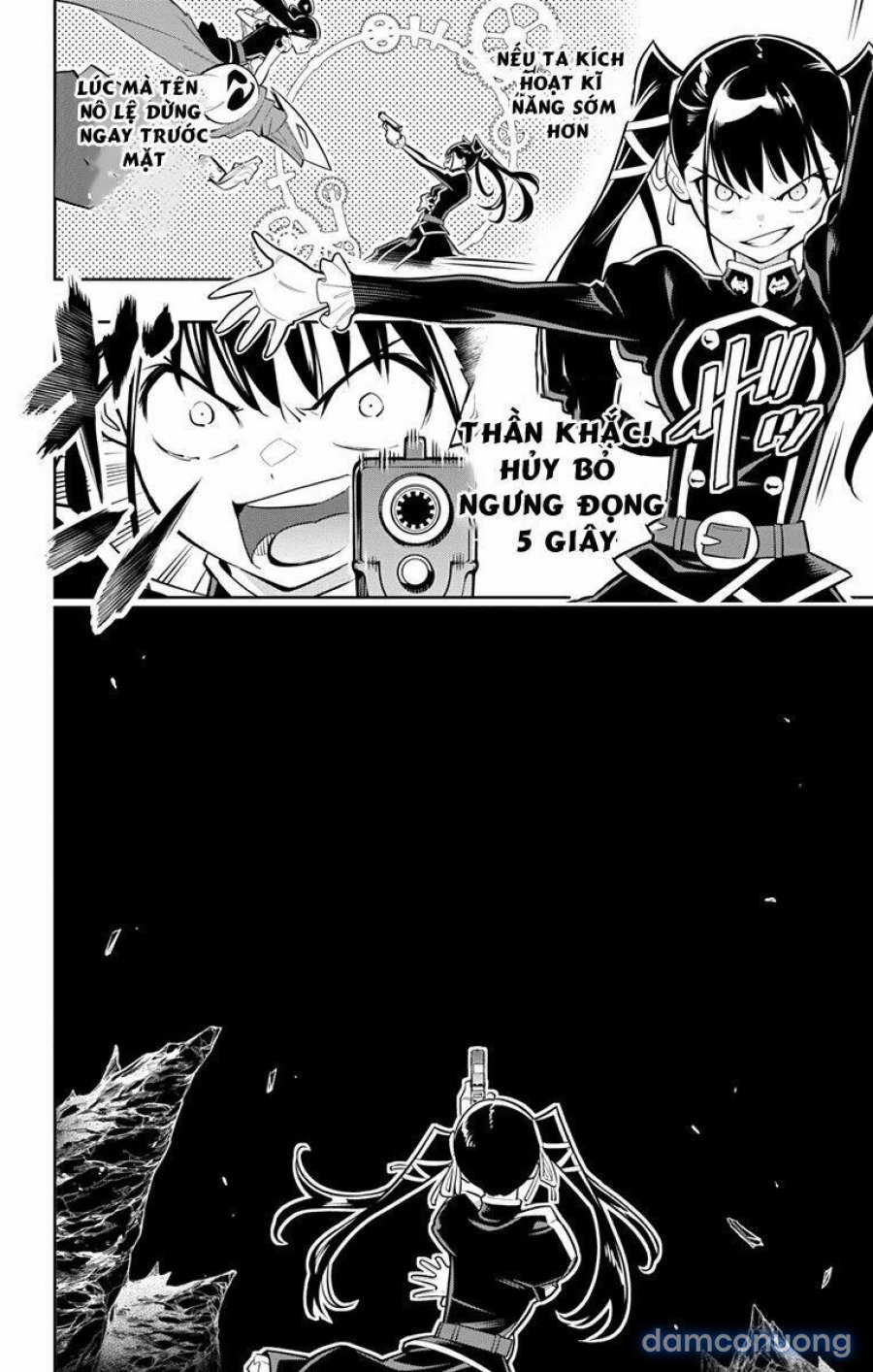 Mato Seihei No Slave 