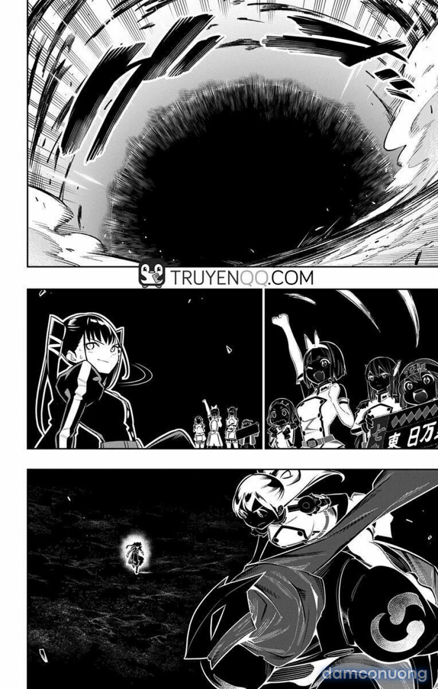 Mato Seihei No Slave 