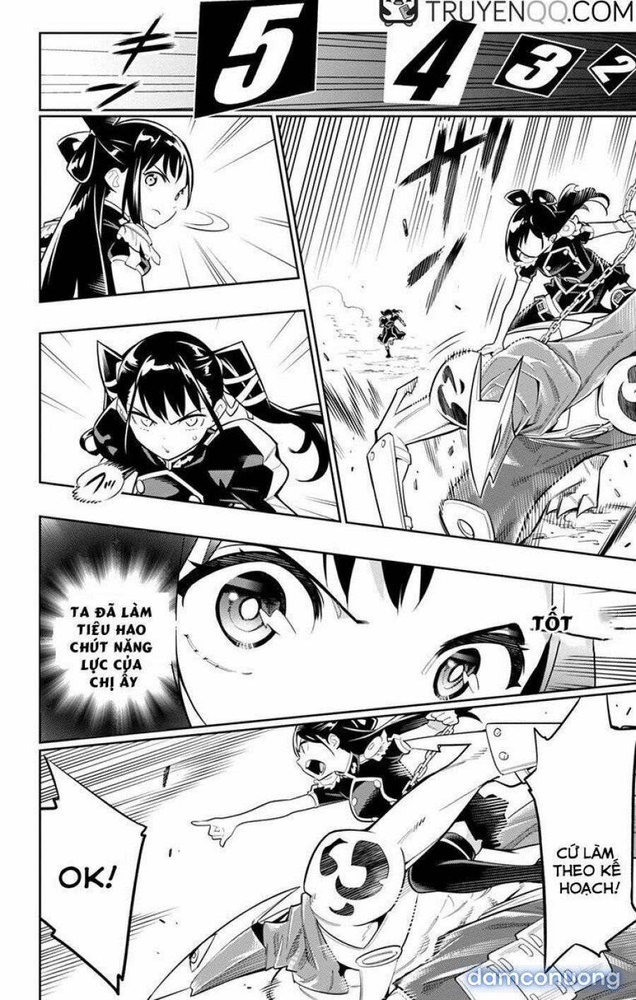 Mato Seihei No Slave 