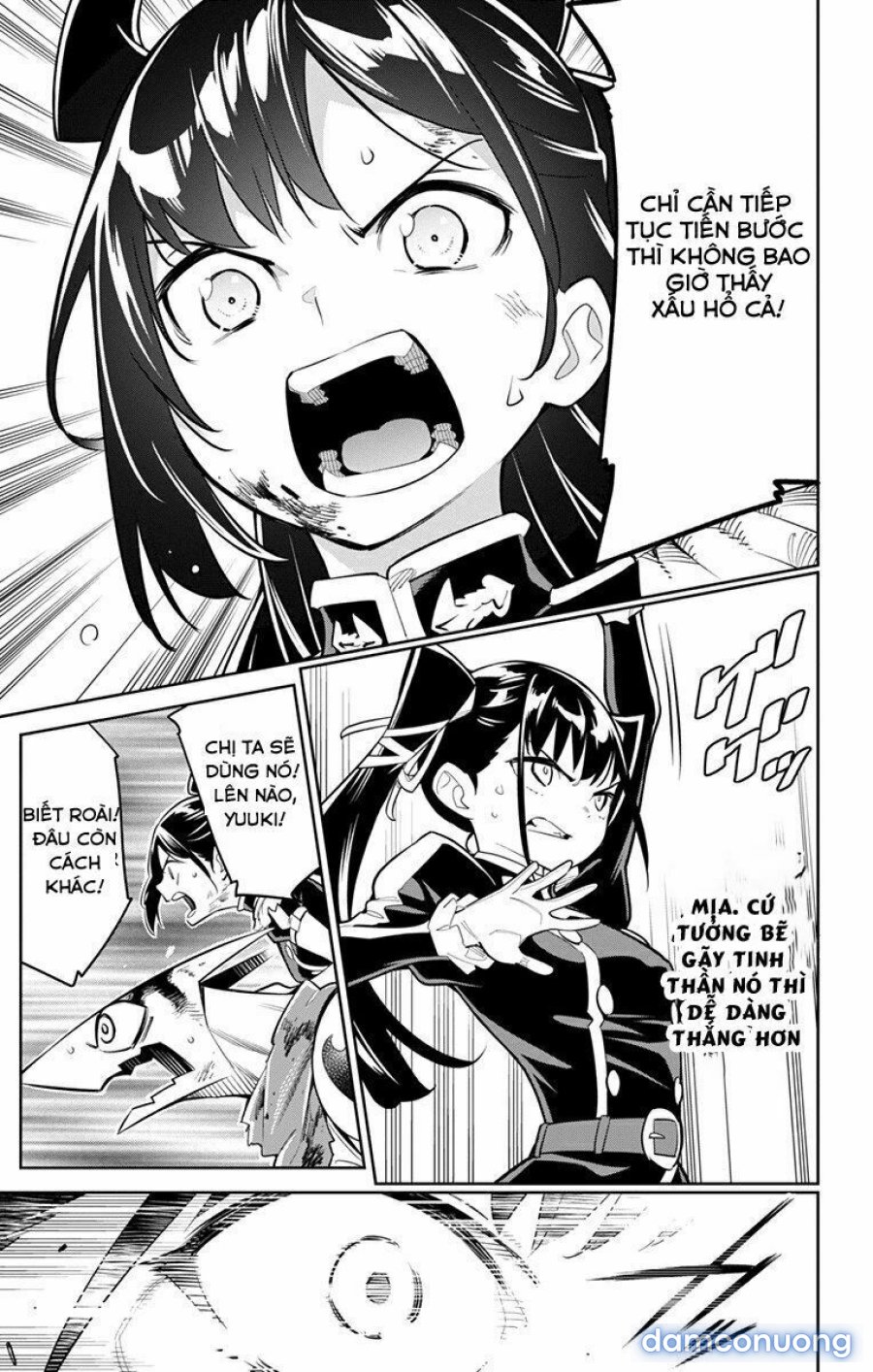 Mato Seihei No Slave 