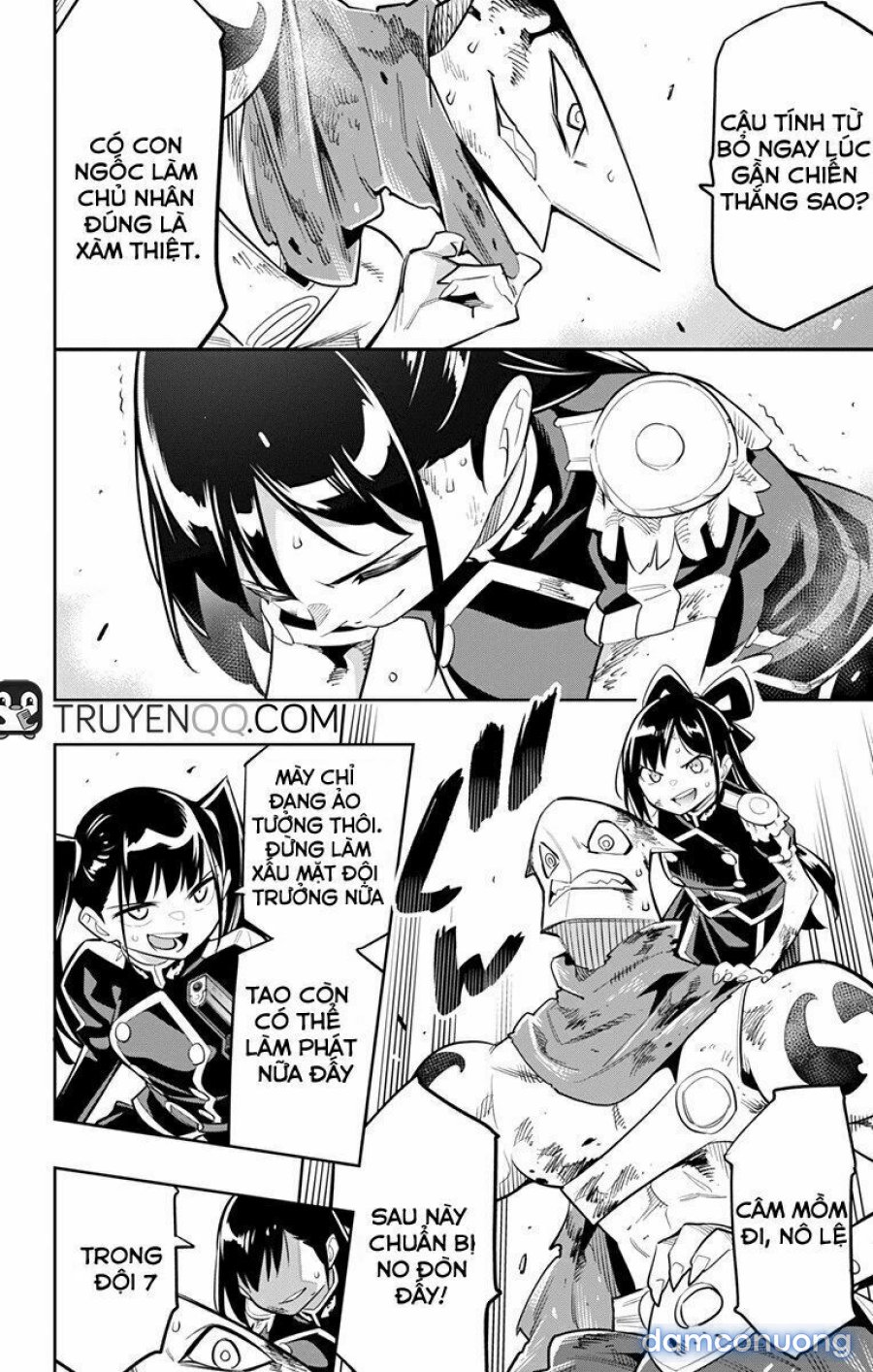 Mato Seihei No Slave 