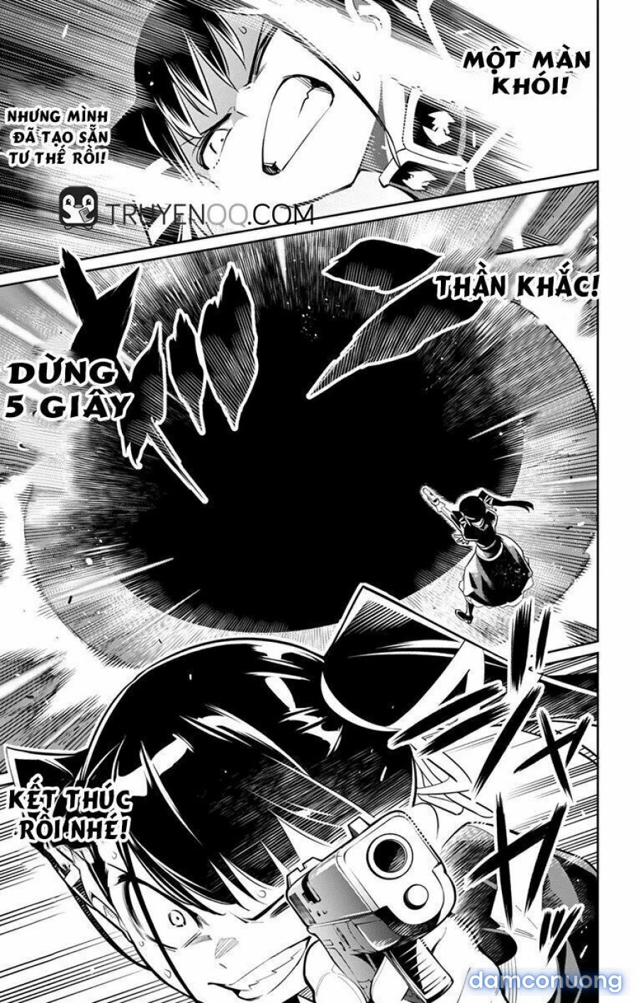Mato Seihei No Slave 