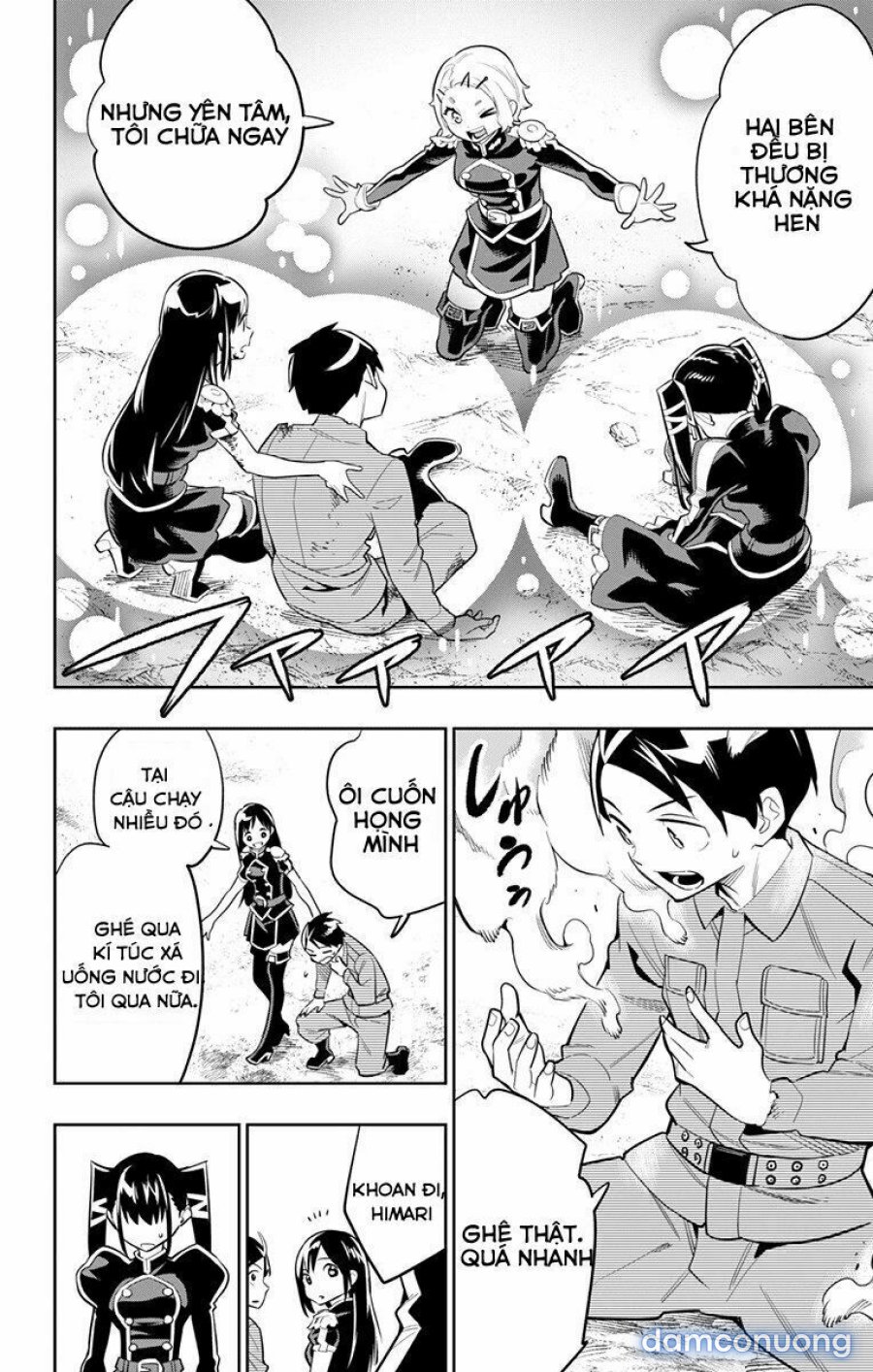 Mato Seihei No Slave 