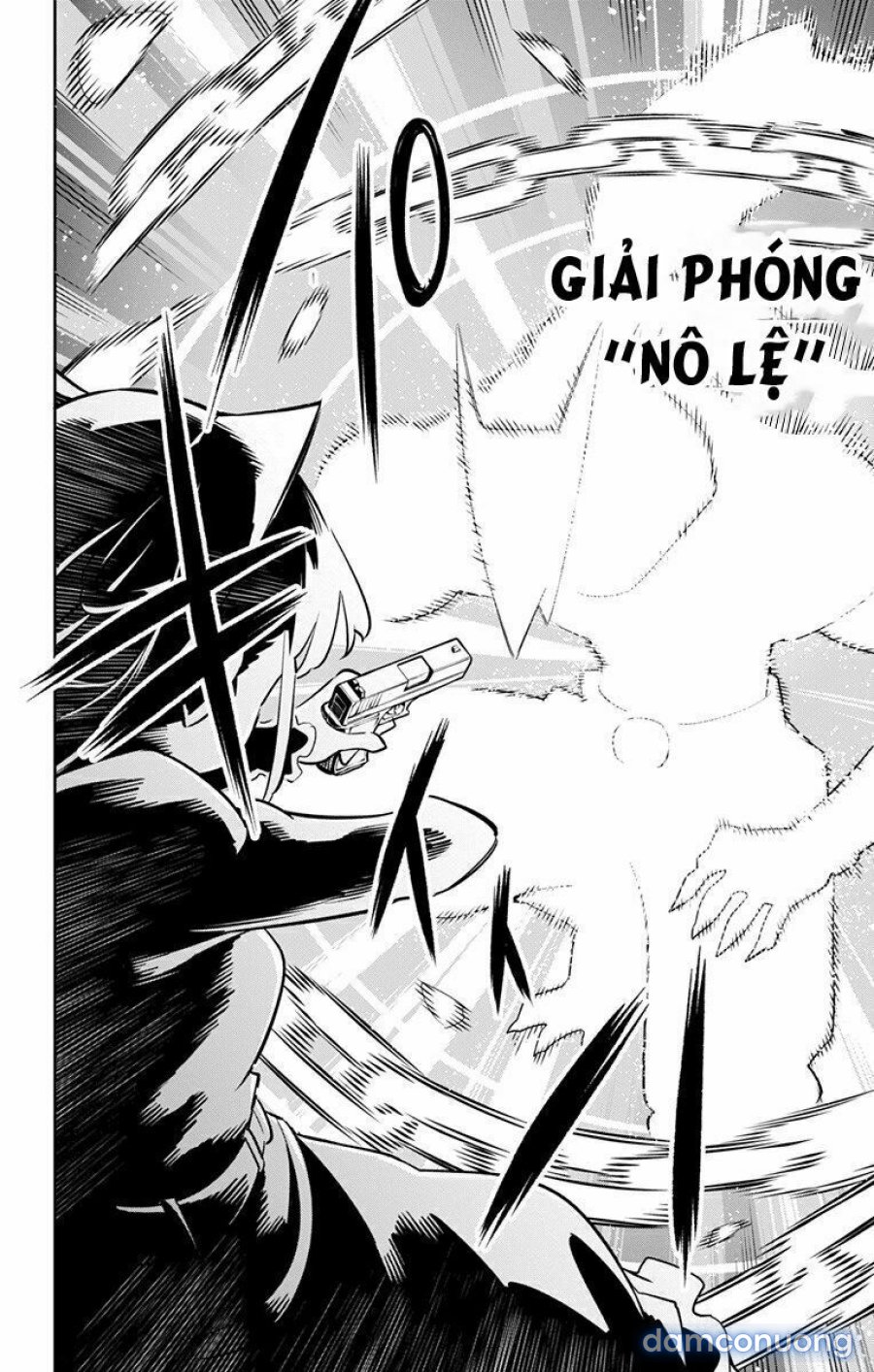 Mato Seihei No Slave 